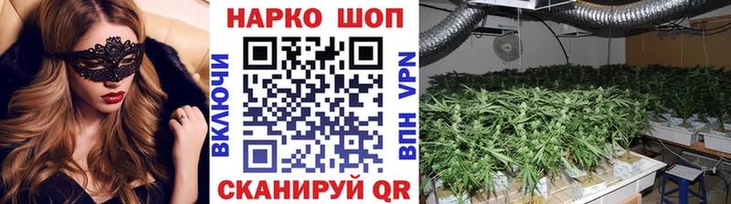 Купить наркотики Нижневартовск СК  Меф мяу мяу  АМФЕТАМИН  МЕТАДОН  Марихуана  КОКАИН 