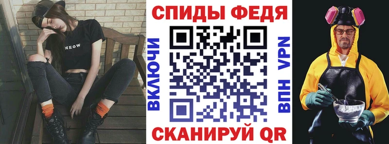 Амфетамин 98%  blacksprut ССЫЛКА  Нижневартовск 