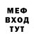 Кетамин VHQ Renggo RR
