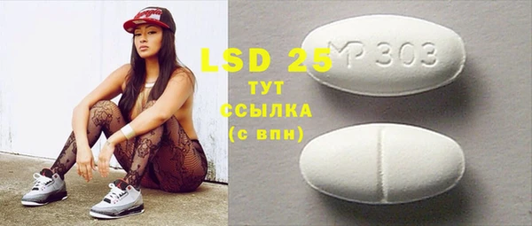 бошки Богданович