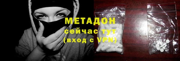 бошки Богданович