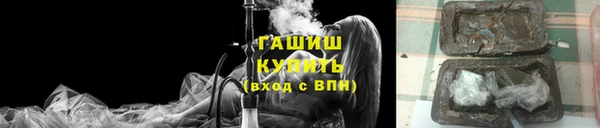 бошки Богданович