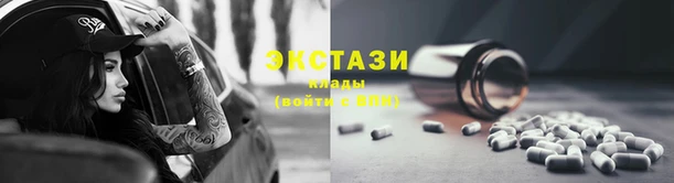 бошки Богданович