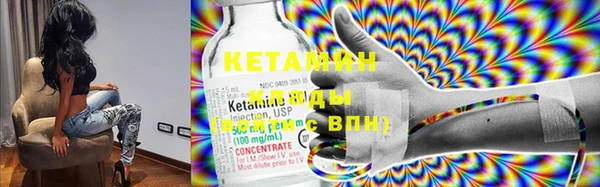 меф Богородицк