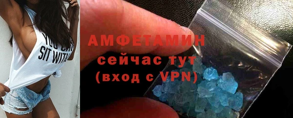 дистиллят марихуана Богородск