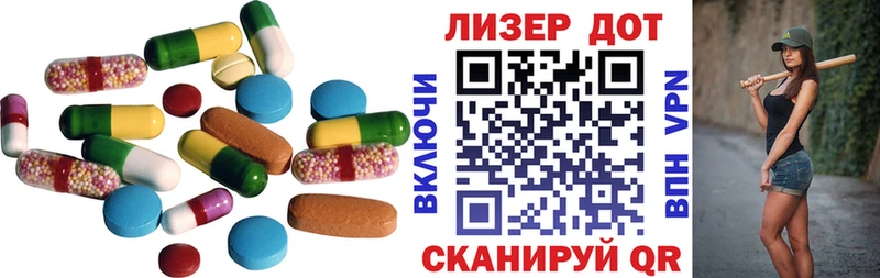 LSD-25 экстази ecstasy  OMG сайт  Нижневартовск 