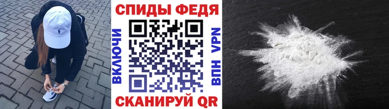 Первитин мет  мориарти Telegram  Нижневартовск 